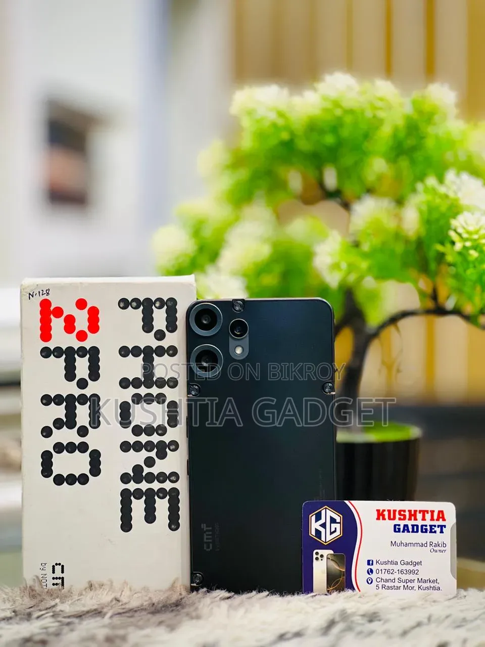 নাথিং ফোন সিএমএফ ফোন ২ প্রো ১২৮ জিবি