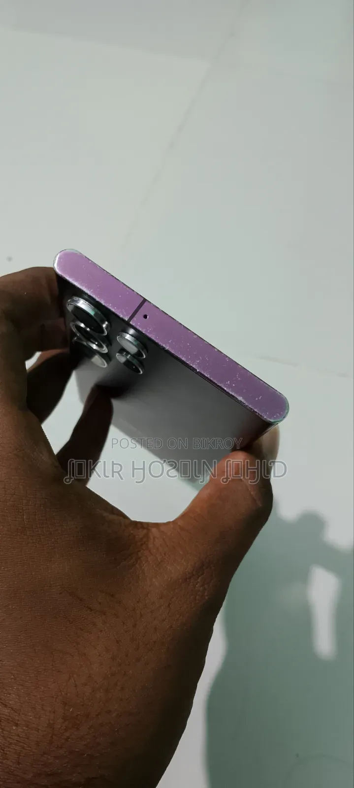 স্যামসাং গ্যালাক্সি এস২২ আল্ট্রা ২৫৬ জিবি লাল