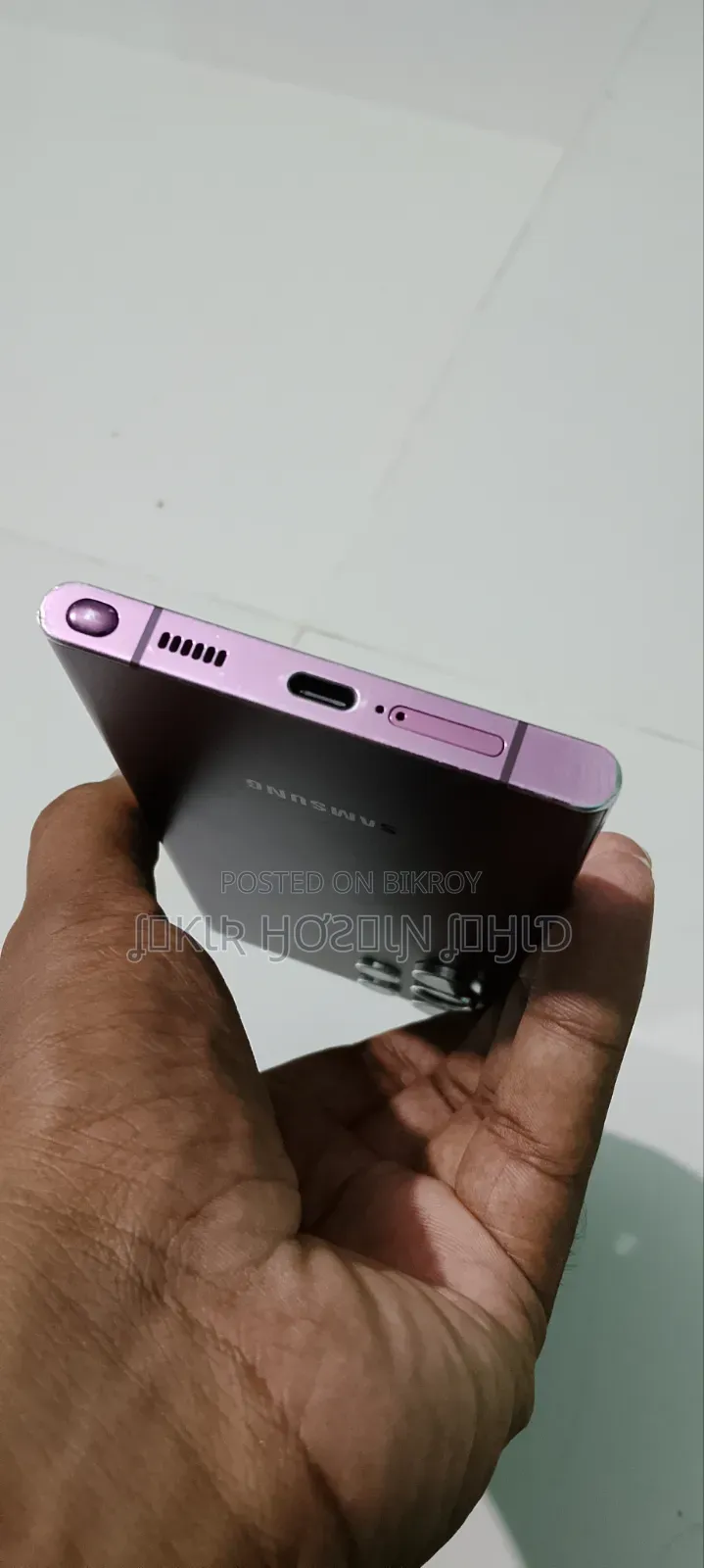 স্যামসাং গ্যালাক্সি এস২২ আল্ট্রা ২৫৬ জিবি লাল