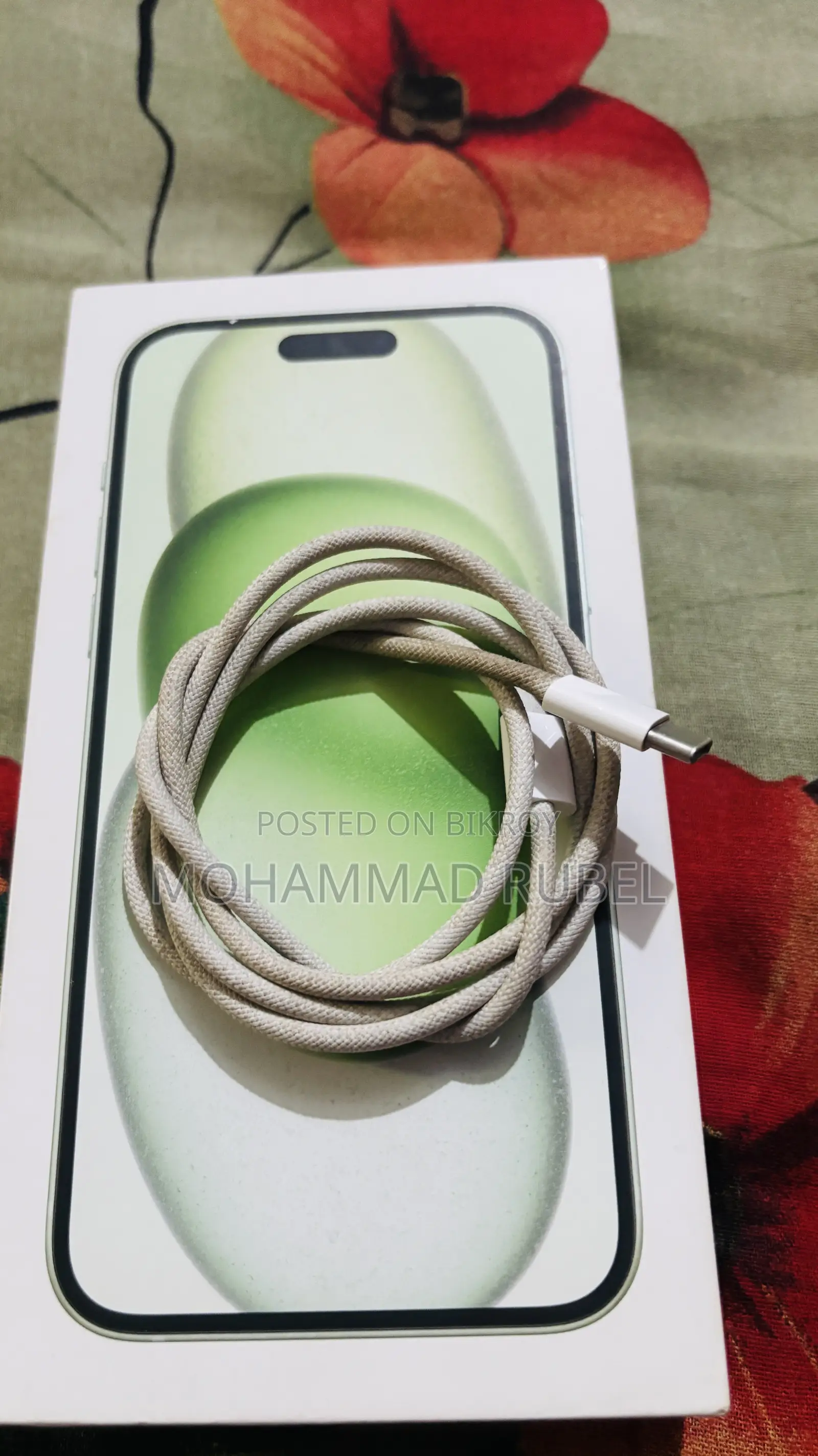 অ্যাপল আইফোন ১৫ প্লাস ১২৮ জিবি গ্রিন