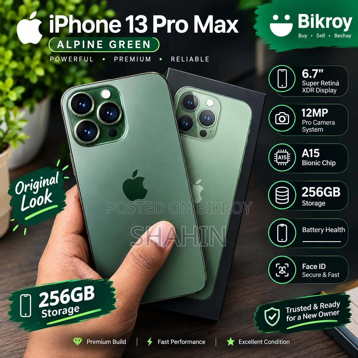 অ্যাপল আইফোন ১৩ প্রো ম্যাক্স ২৫৬ জিবি গ্রিন