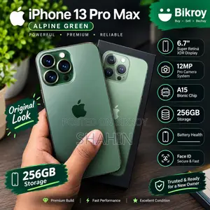 অ্যাপল আইফোন ১৩ প্রো ম্যাক্স ২৫৬ জিবি গ্রিন