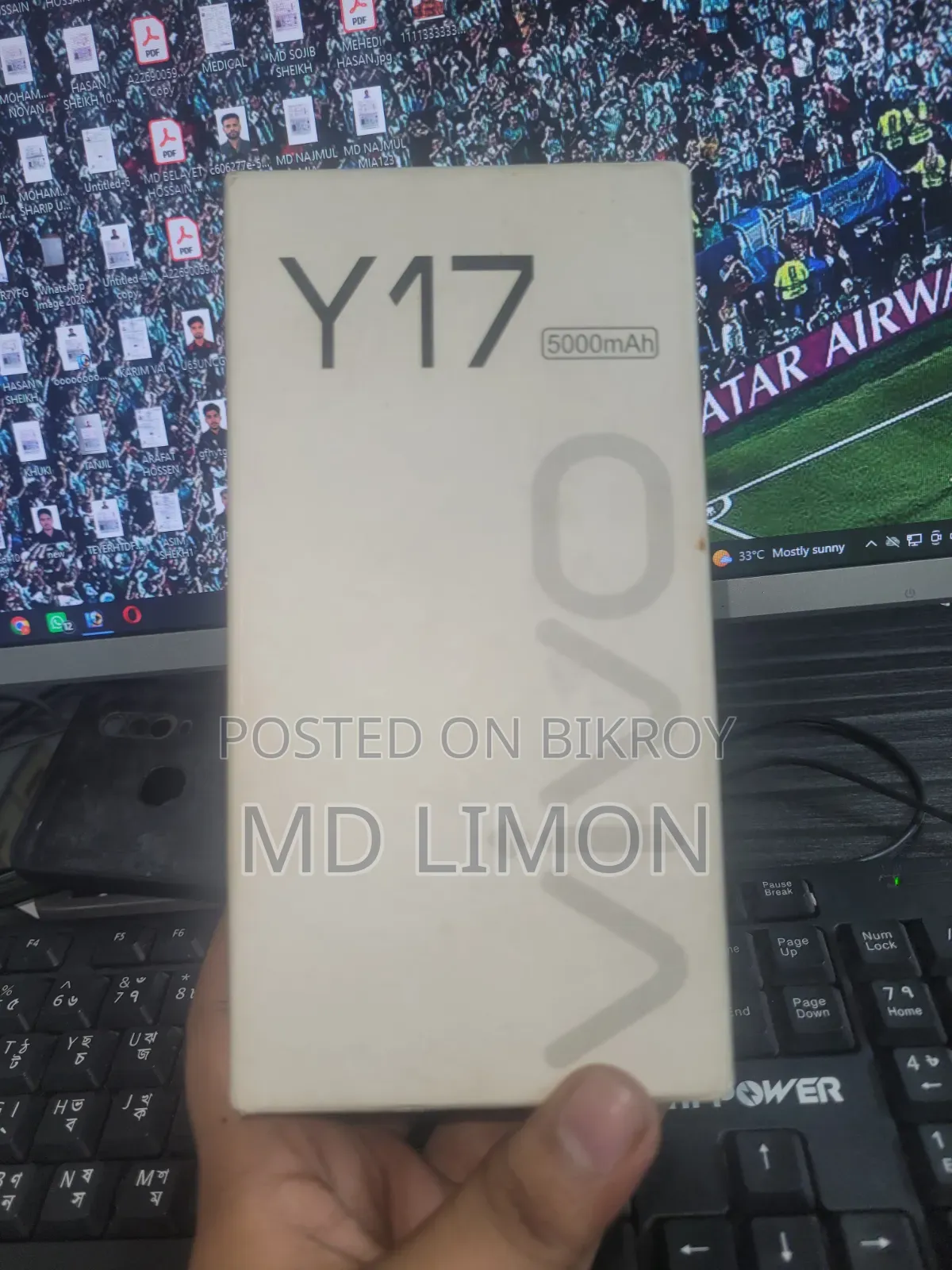 Vivo Y17 256 GB Purple