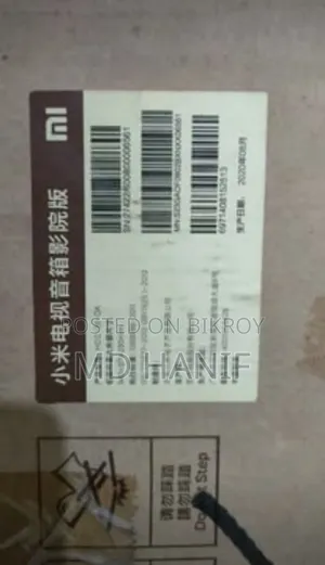 Xiaomi Mi MDZ-35-DA 2.1 Home Theater Soundbar With 100W Bluetooth