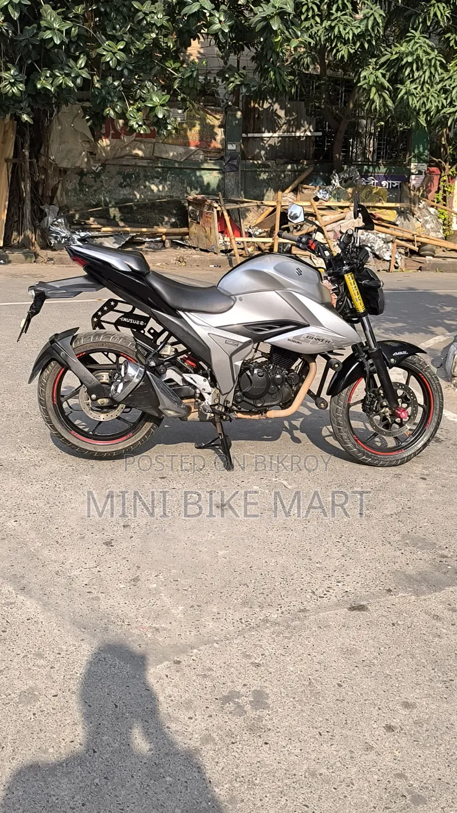 Suzuki Gixxer 2022 Silver