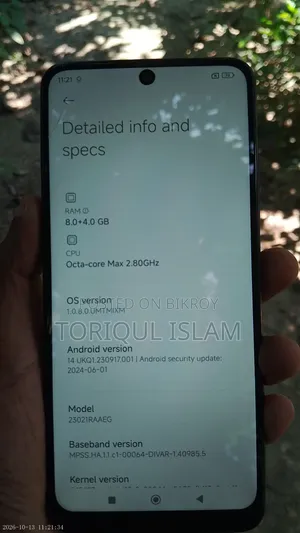 Xiaomi Redmi Note 12 128 GB Gray