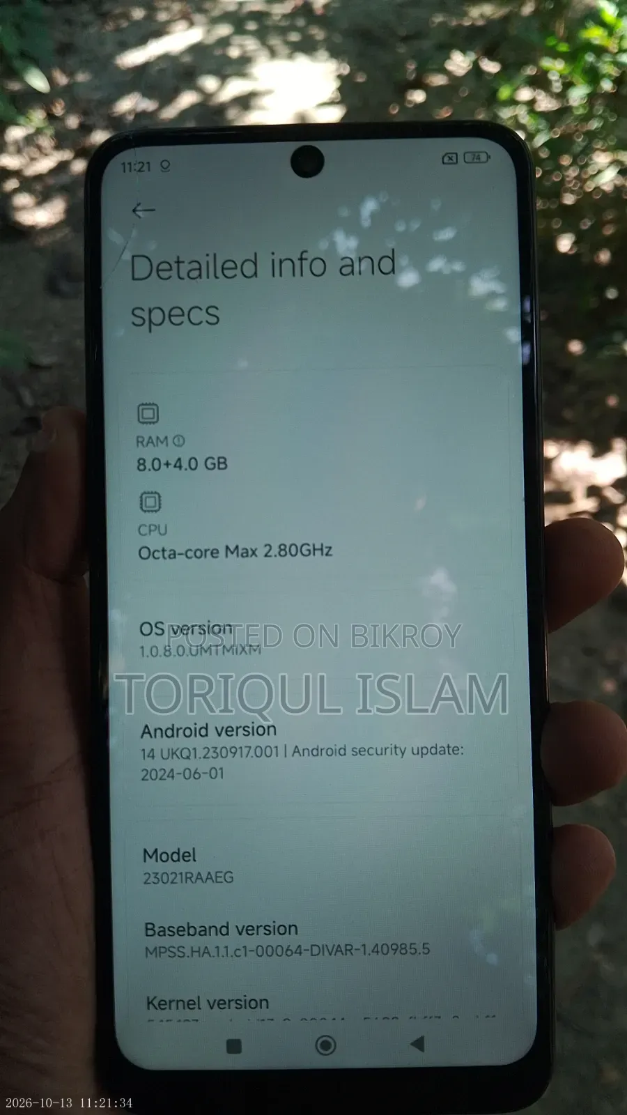 Xiaomi Redmi Note 12 128 GB Gray
