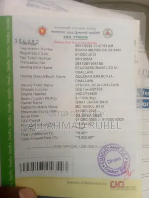 Toyota Axio 2010 White