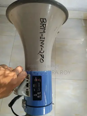Transistor Megaphone