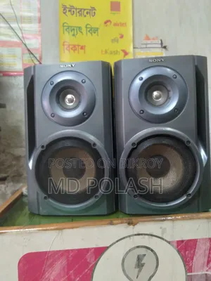 Sony Sound System