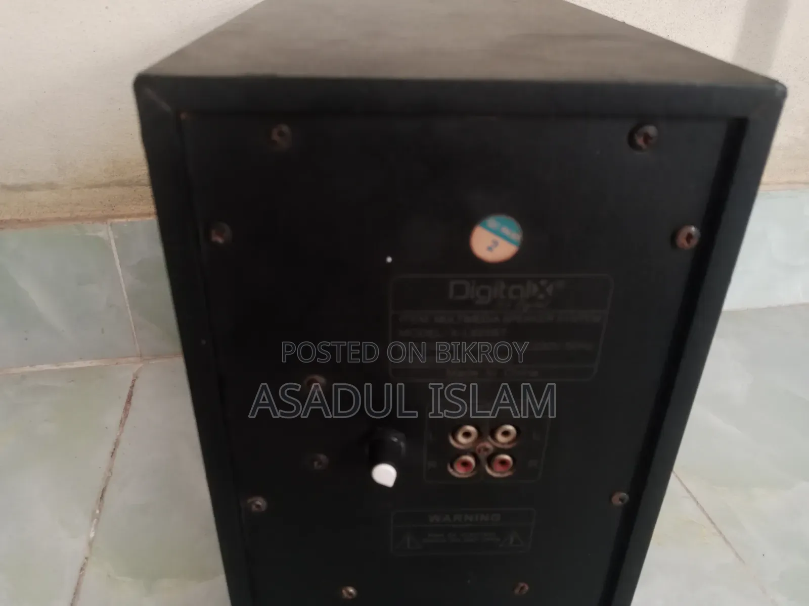 ডিজিটালএক্স এক্স-এল৯২৫বিটি মাল্টিমিডিয়া স্পিকার সিস্টেম