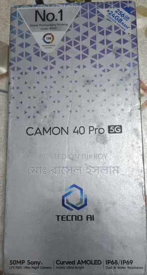 Tecno Camon 40 Pro 5G 256 GB Gray