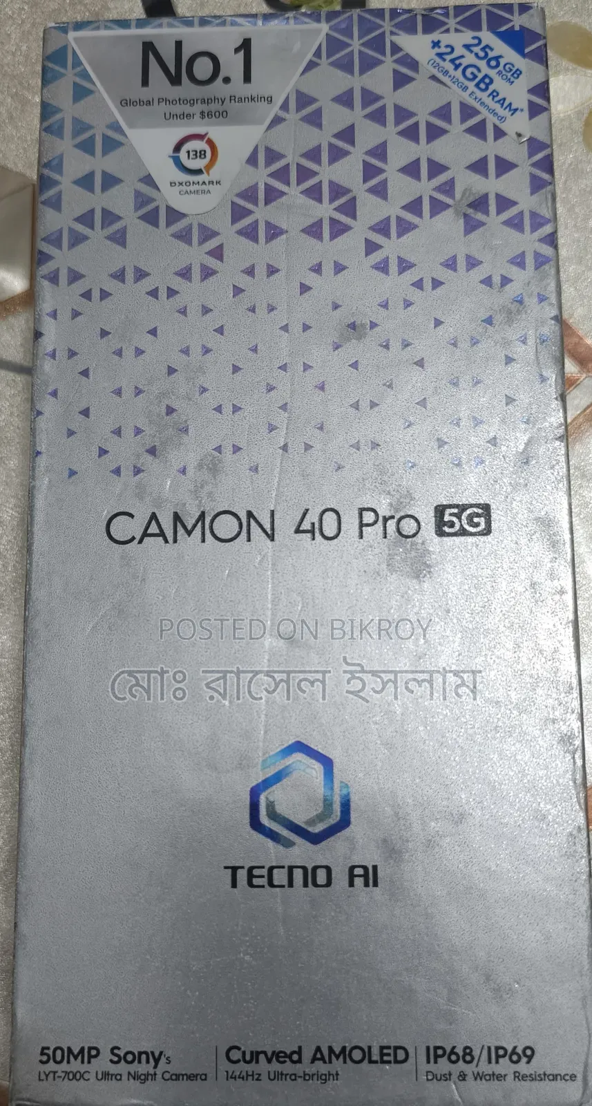 Tecno Camon 40 Pro 5G 256 GB Gray