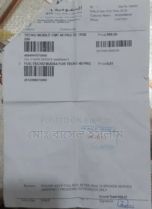 Tecno Camon 40 Pro 5G 256 GB Gray