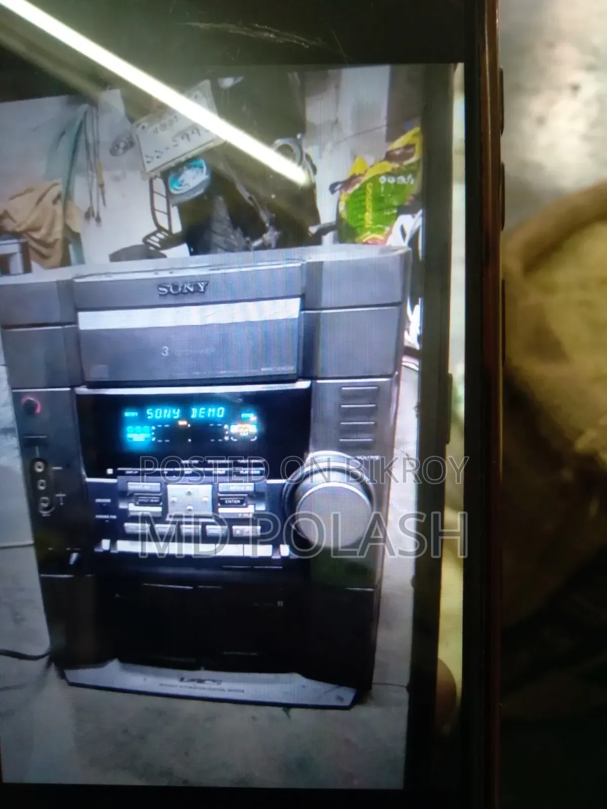 Sony Sound System