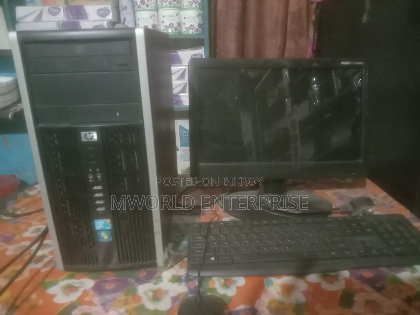 HP কম্পিউটার