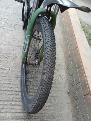 নতুন সাইকেল