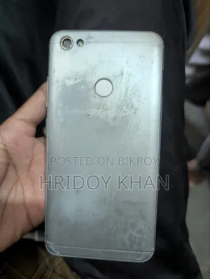 শাওমি রেডমি নোট ৫এ ৩২ জিবি সিলভার