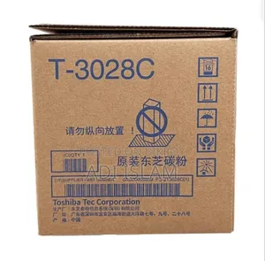 GIGABYTE T-3008c Server Chassis