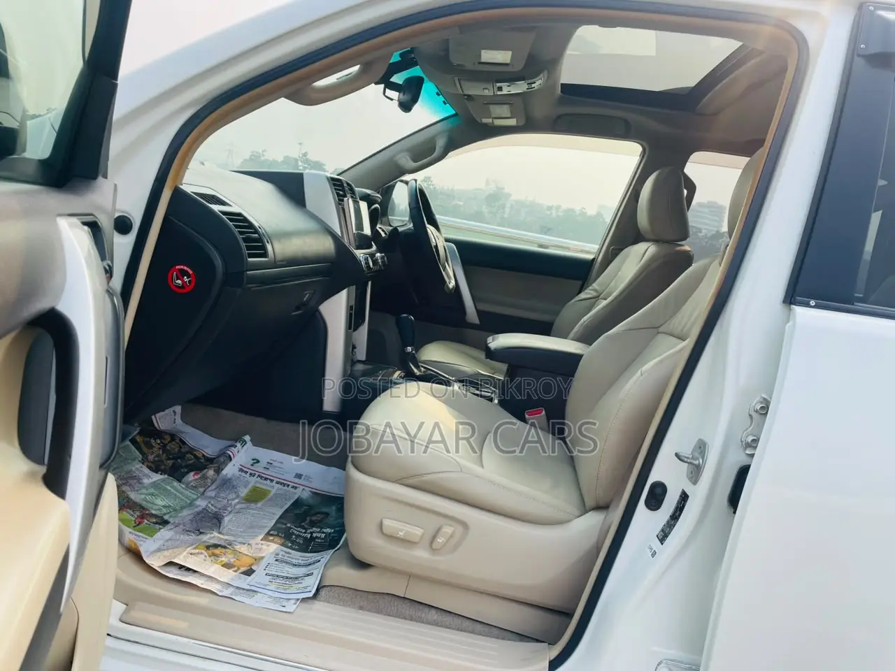New Toyota Land Cruiser Prado 4.0 Petrol TX-L 2013 Pearl