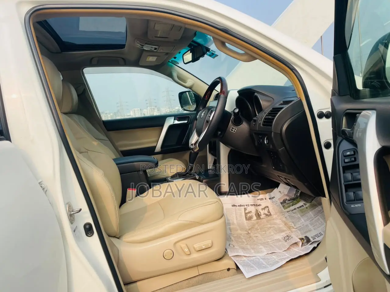 New Toyota Land Cruiser Prado 4.0 Petrol TX-L 2013 Pearl