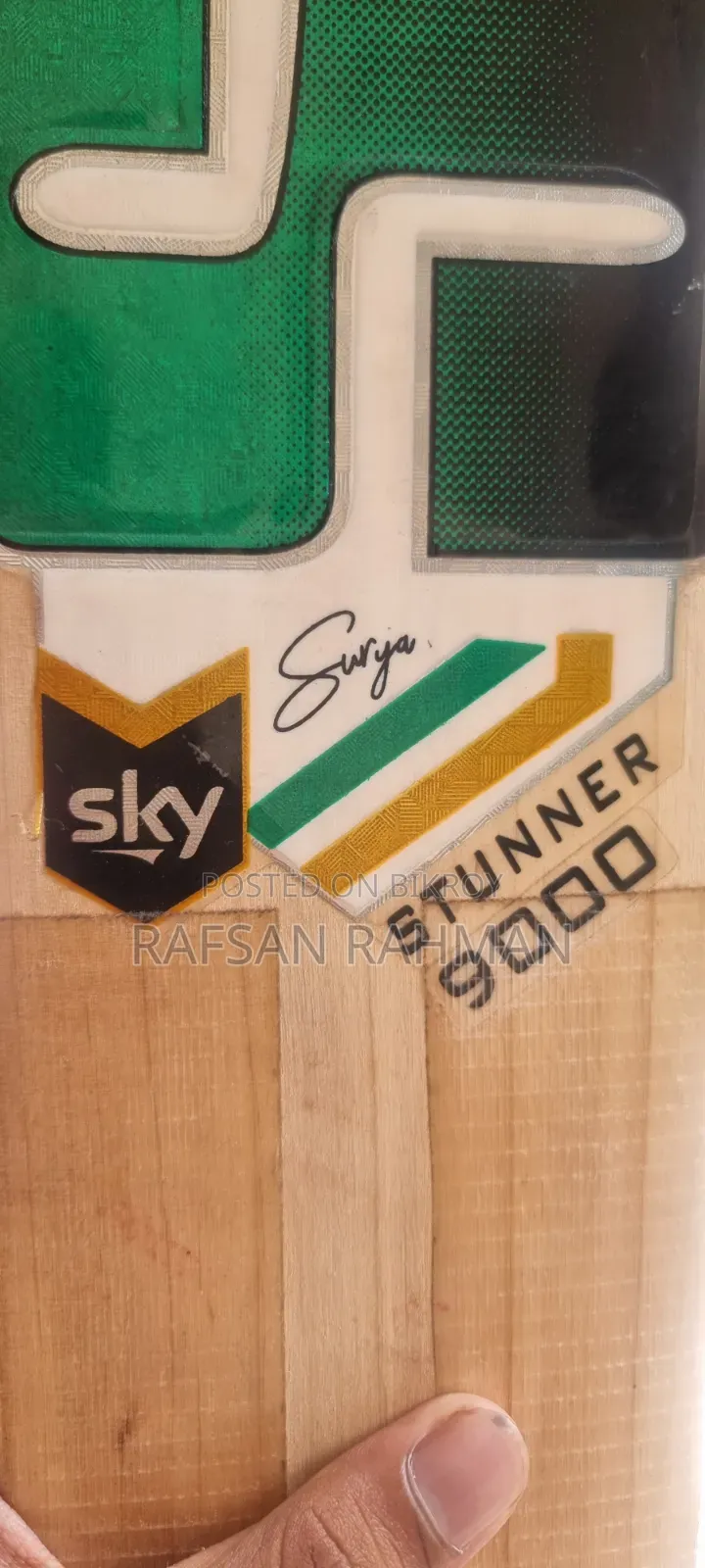SS Sky Stunner 9000