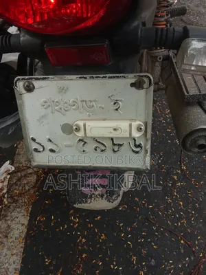 বাজাজ প্লাটিনা ১০০ ২০১৬ হোয়াইট