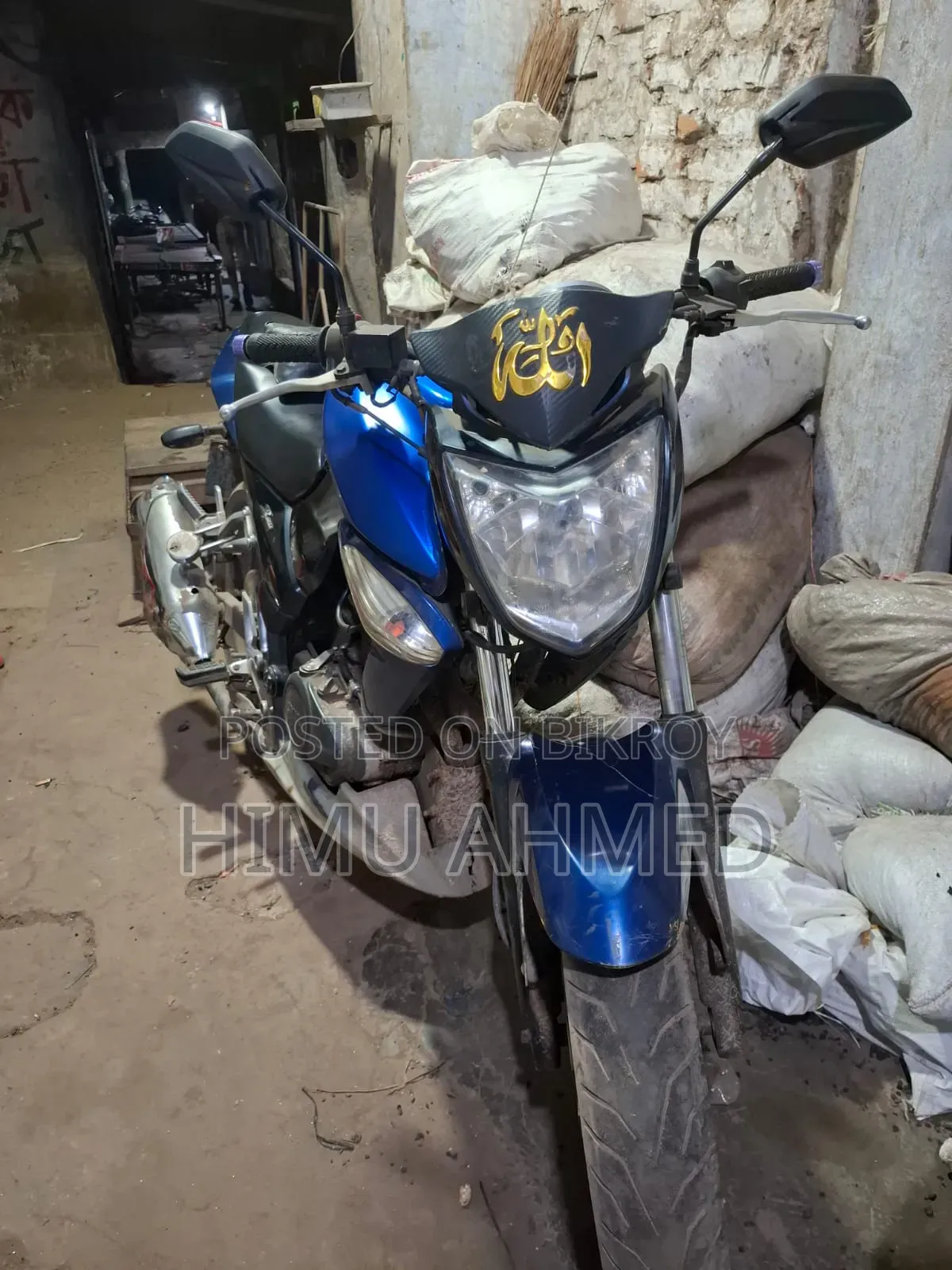 SYM Wolf T1 2021 Blue