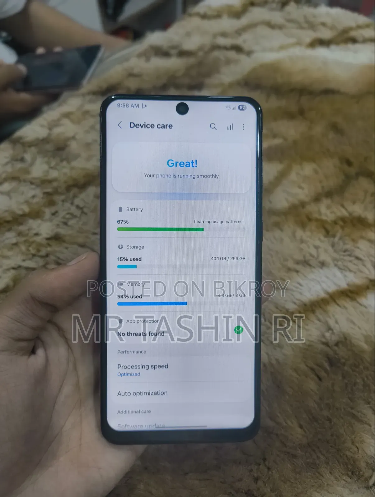স্যামসাং গ্যালাক্সি এস২১ প্লাস ৫জি ২৫৬ জিবি ব্ল্যাক