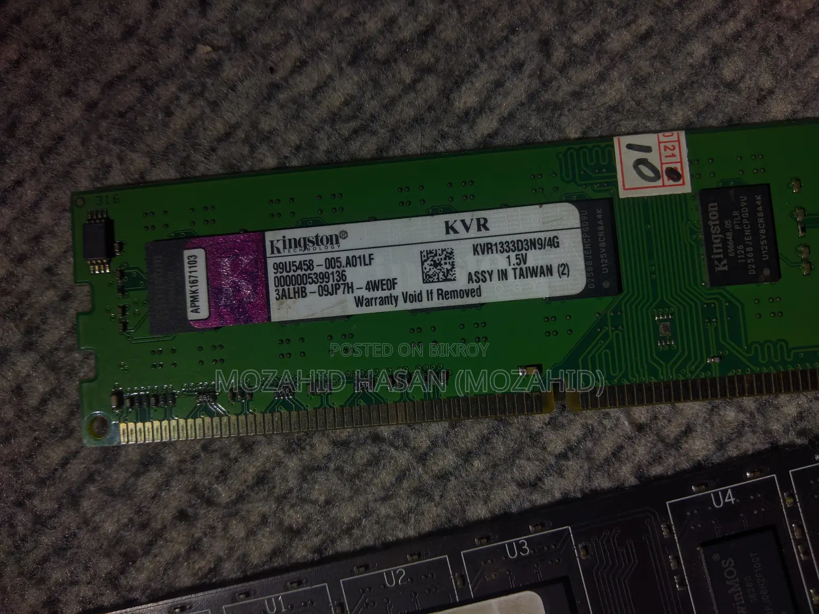 Kingston & TwinMOS 4GB DDR3 Desktop RAM (Total 8GB Combo)