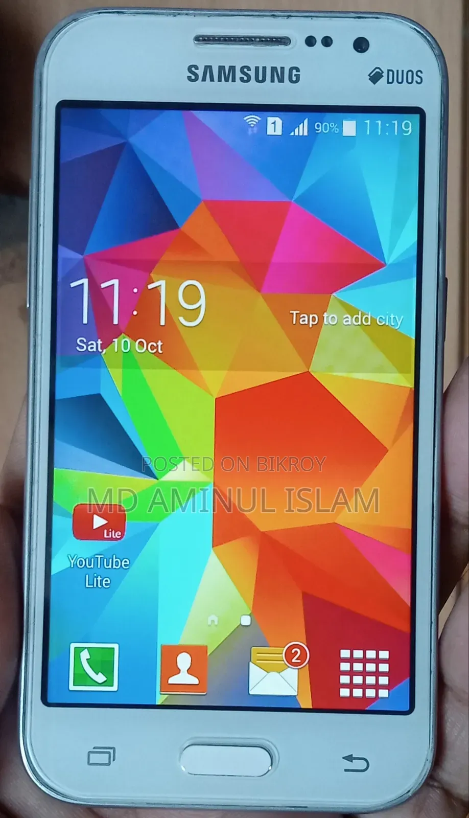 স্যামসাং গ্যালাক্সি কোর প্রাইম ৮ জিবি সাদা