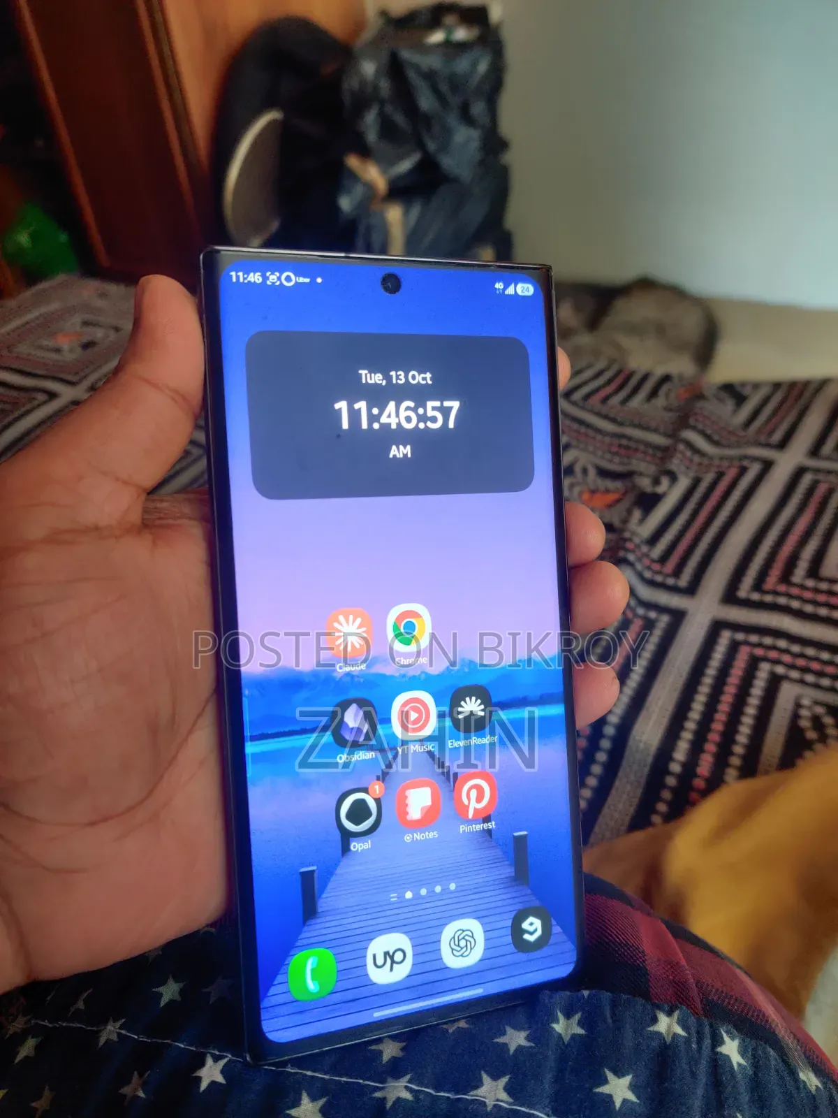 Samsung Galaxy S23 Ultra 256 GB Green