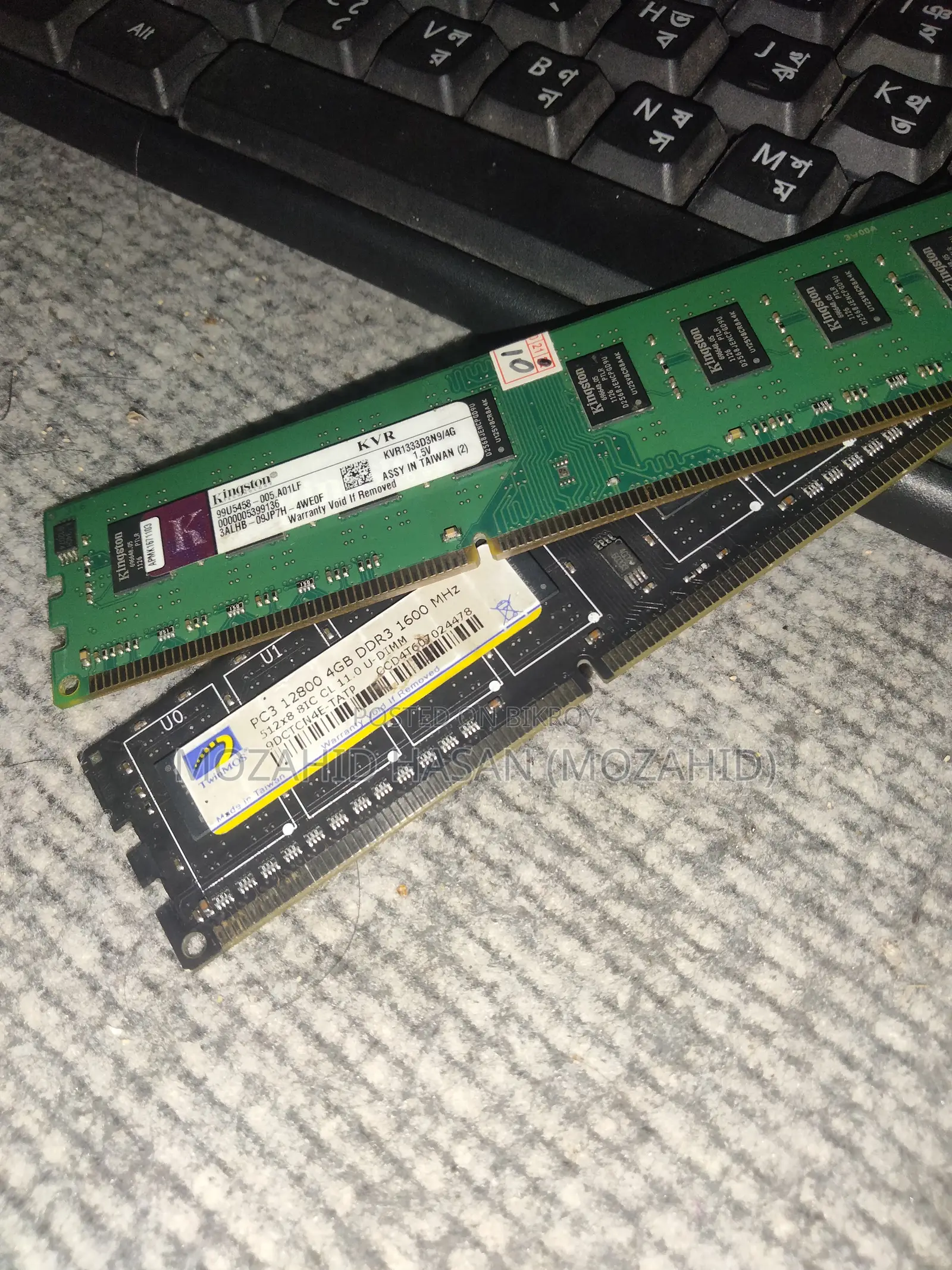 Kingston & TwinMOS 4GB DDR3 Desktop RAM (Total 8GB Combo)