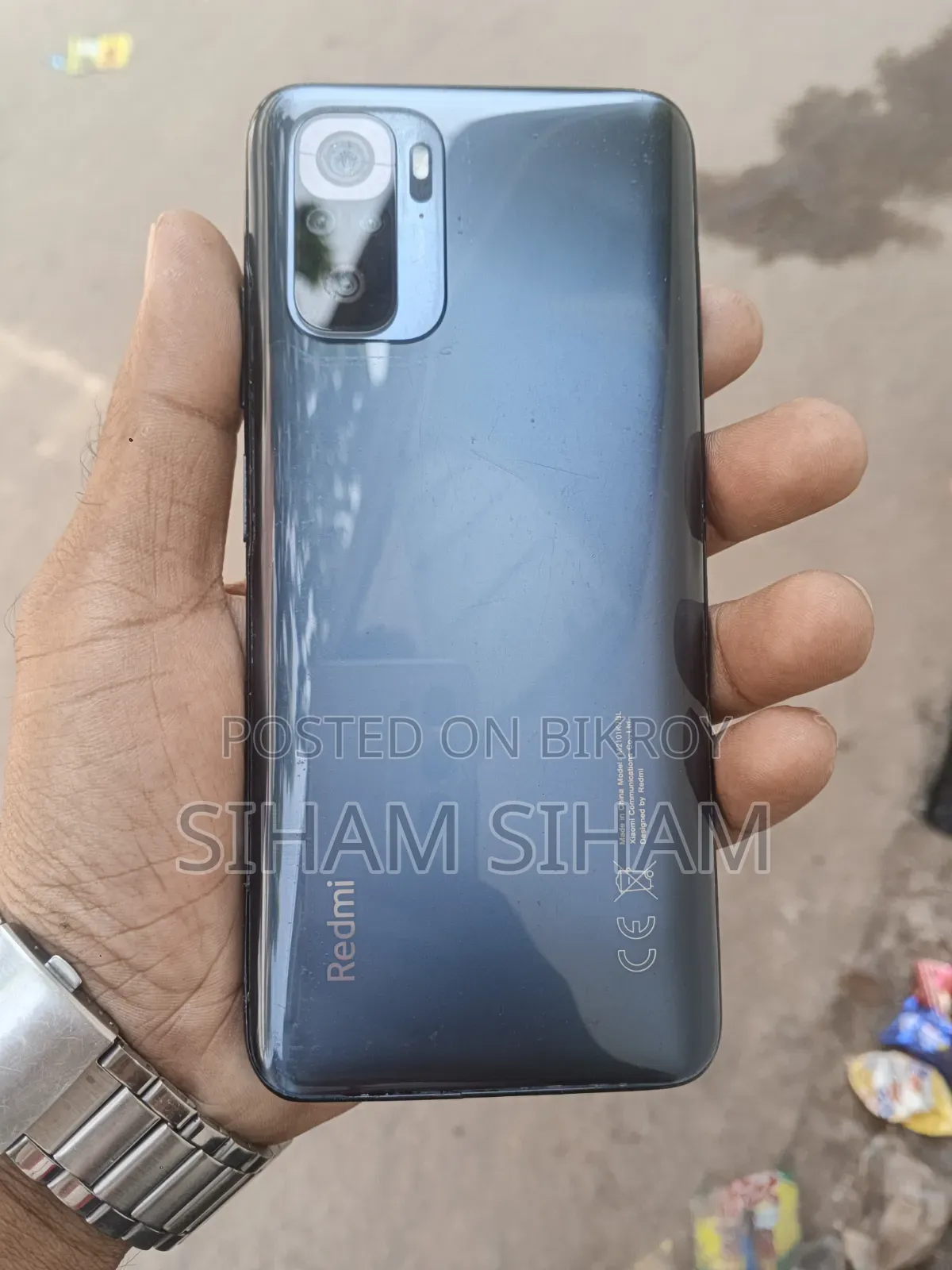 শাওমি রেডমি নোট ১০ ১২৮ জিবি ব্লু