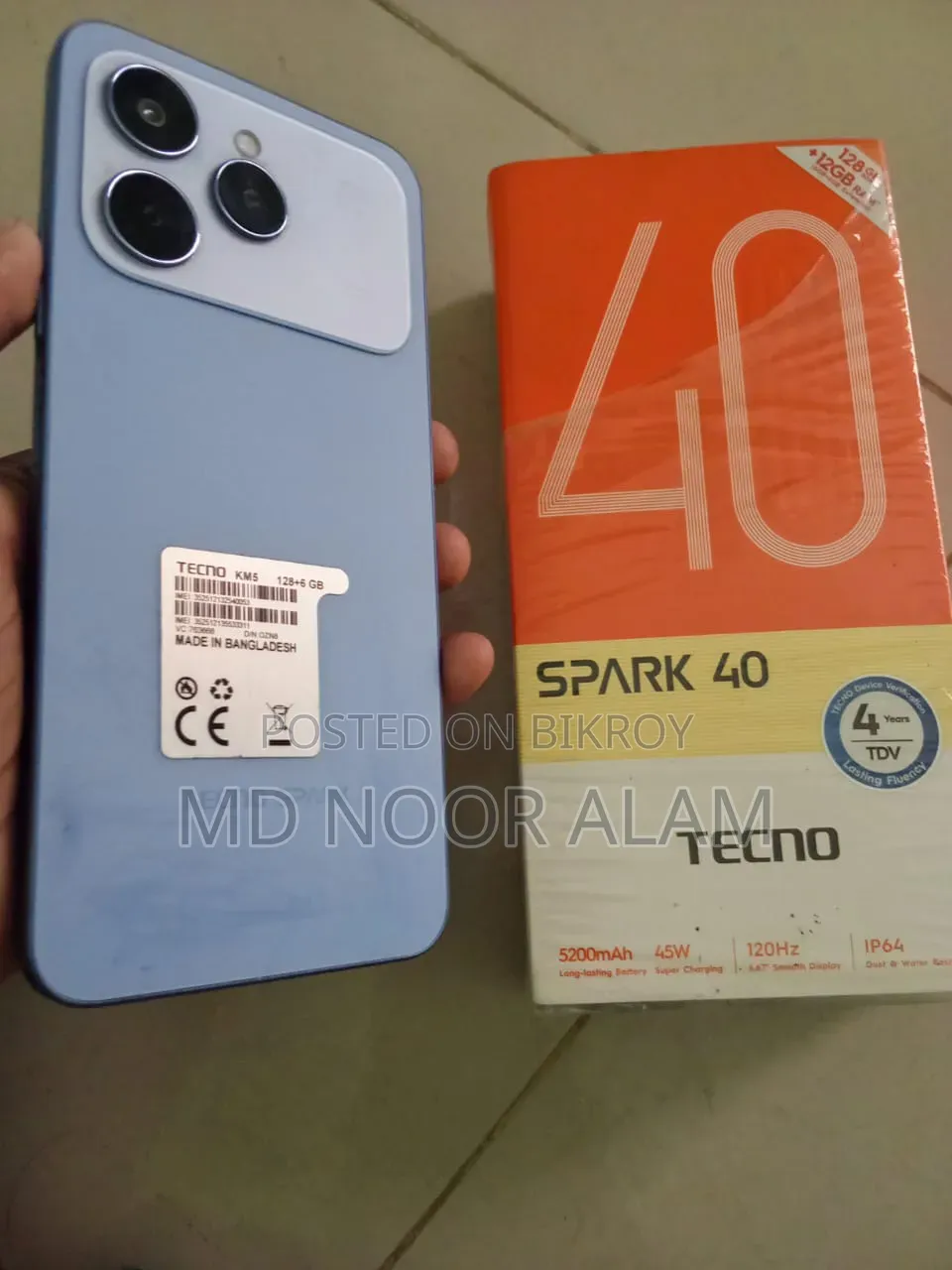 টেকনো স্পার্ক ৪০ ১২৮ জিবি ব্লু