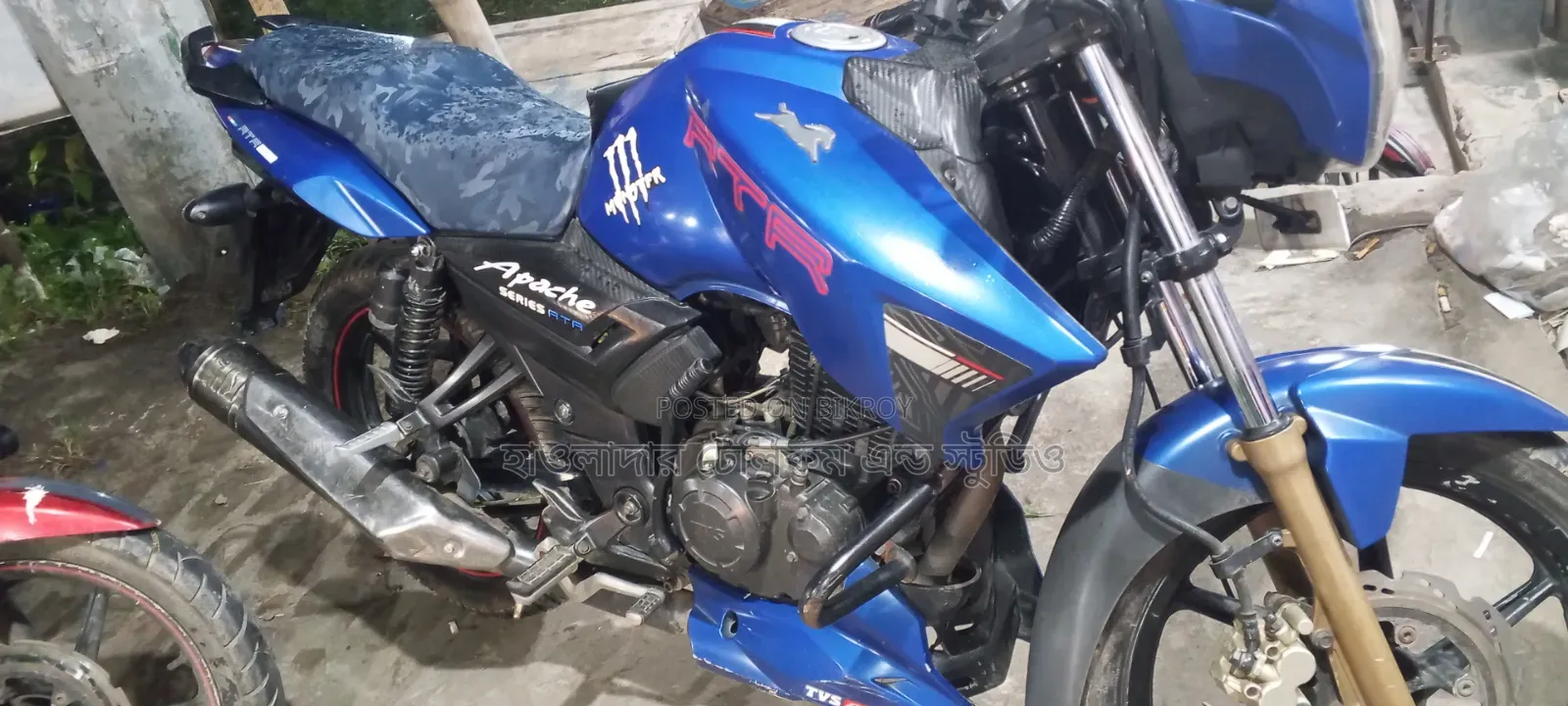 TVS Apache RTR 160 2V 2020