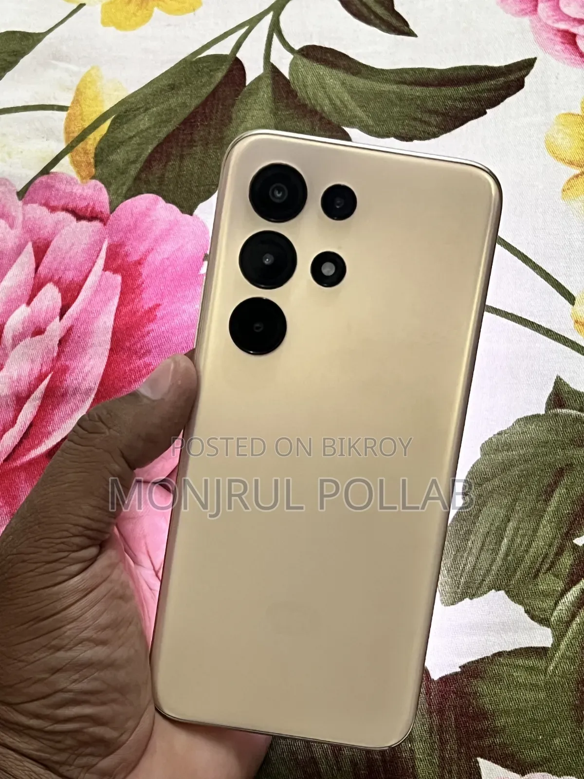 আইটেল এস২৬ আল্ট্রা ২৫৬ জিবি গোল্ড
