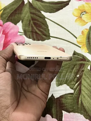 আইটেল এস২৬ আল্ট্রা ২৫৬ জিবি গোল্ড