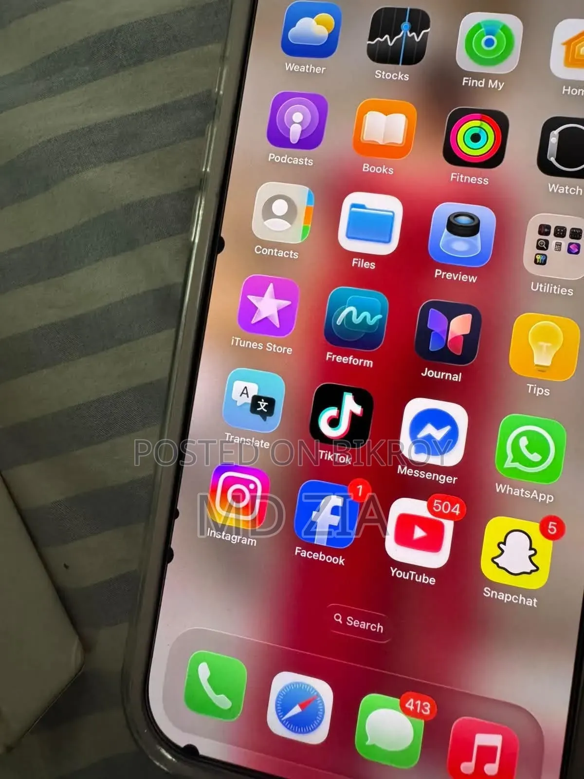 Apple iPhone 16 Pro Max 512 GB Rose Gold