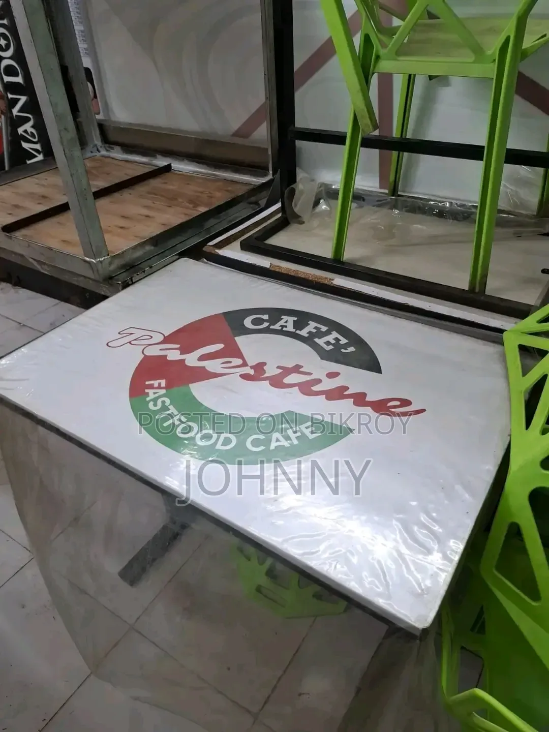 Table for Sale