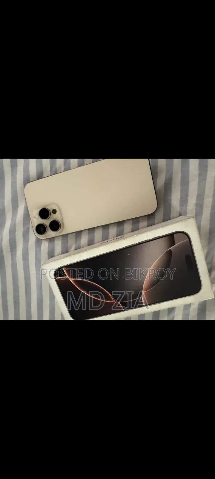 Apple iPhone 16 Pro Max 512 GB Rose Gold