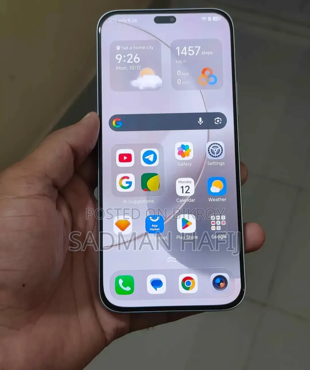Honor 400 Lite 256 GB Gray