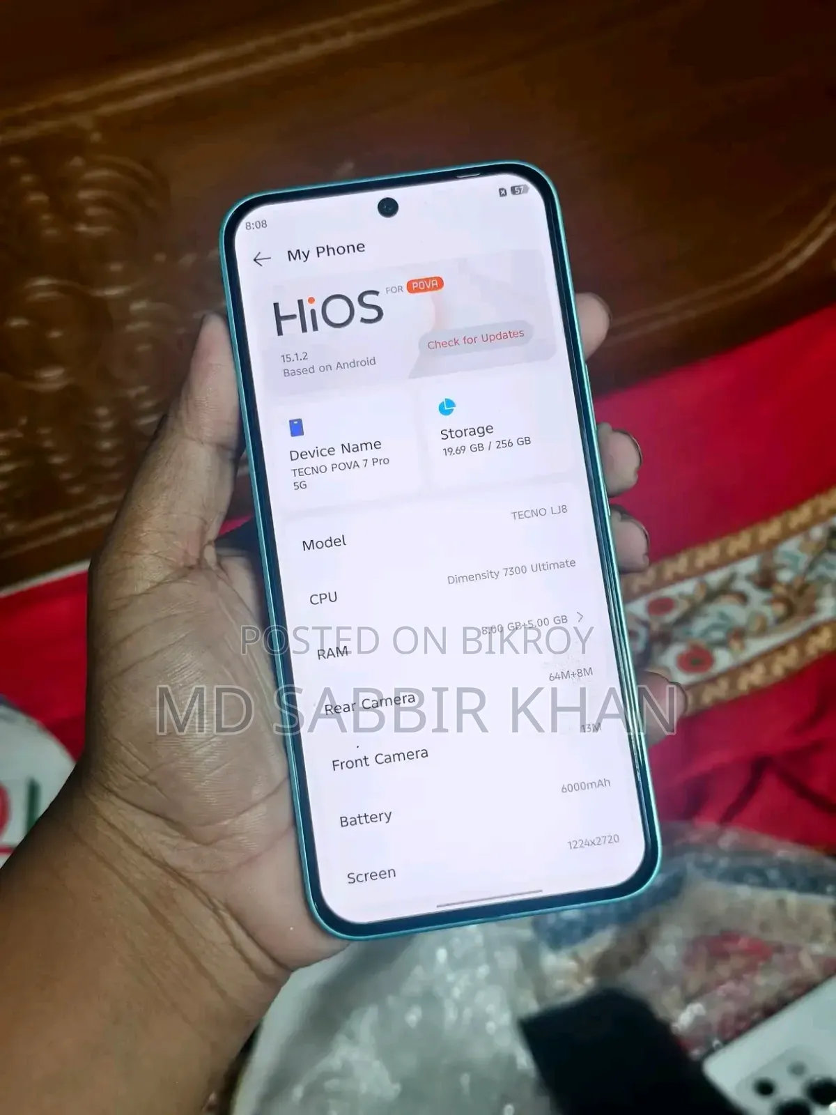 টেকনো পোভা ৭ প্রো ৫জি ২৫৬ জিবি ব্লু