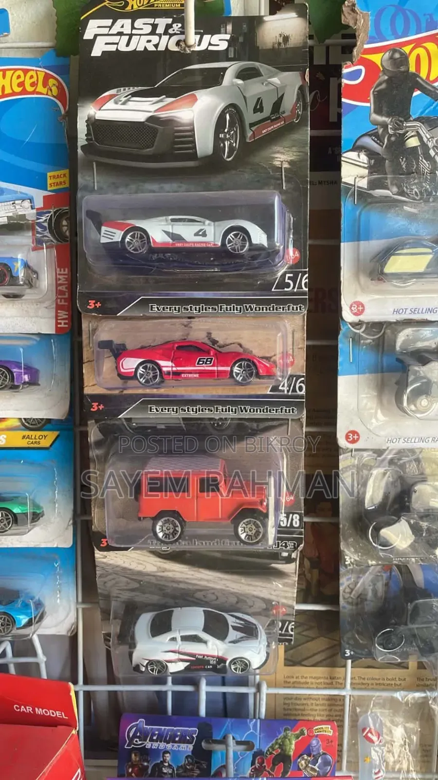 হট হুইলস