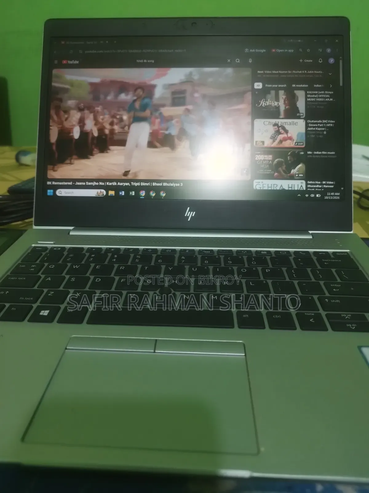 ল্যাপটপ এইচপি এলিটবুক ৮৩০ জি ৫ ৮ জিবি ইন্টেল কোর আই ৫ এসএসডি ২৫৬ জিবি