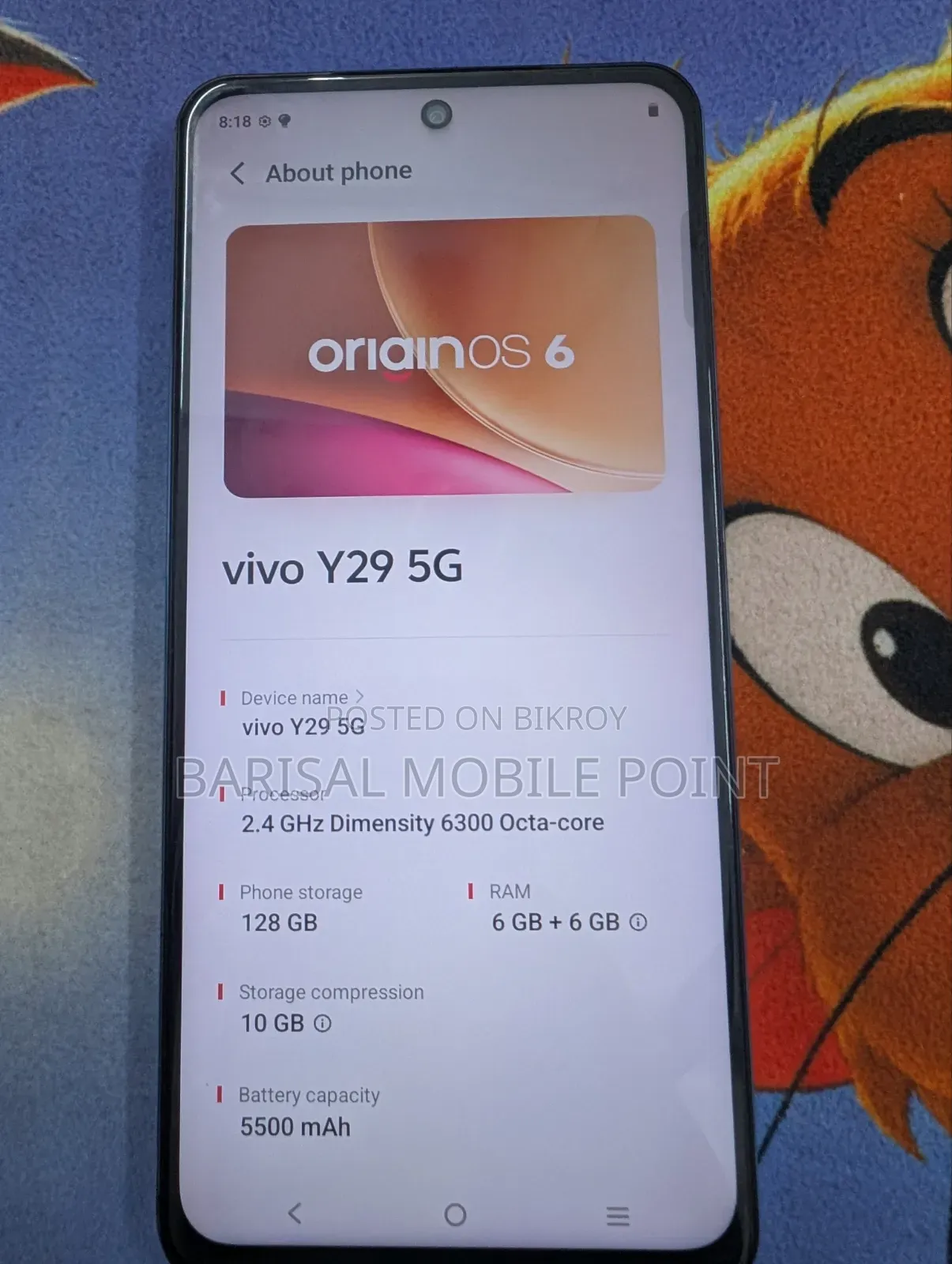 Vivo Y29 128 GB