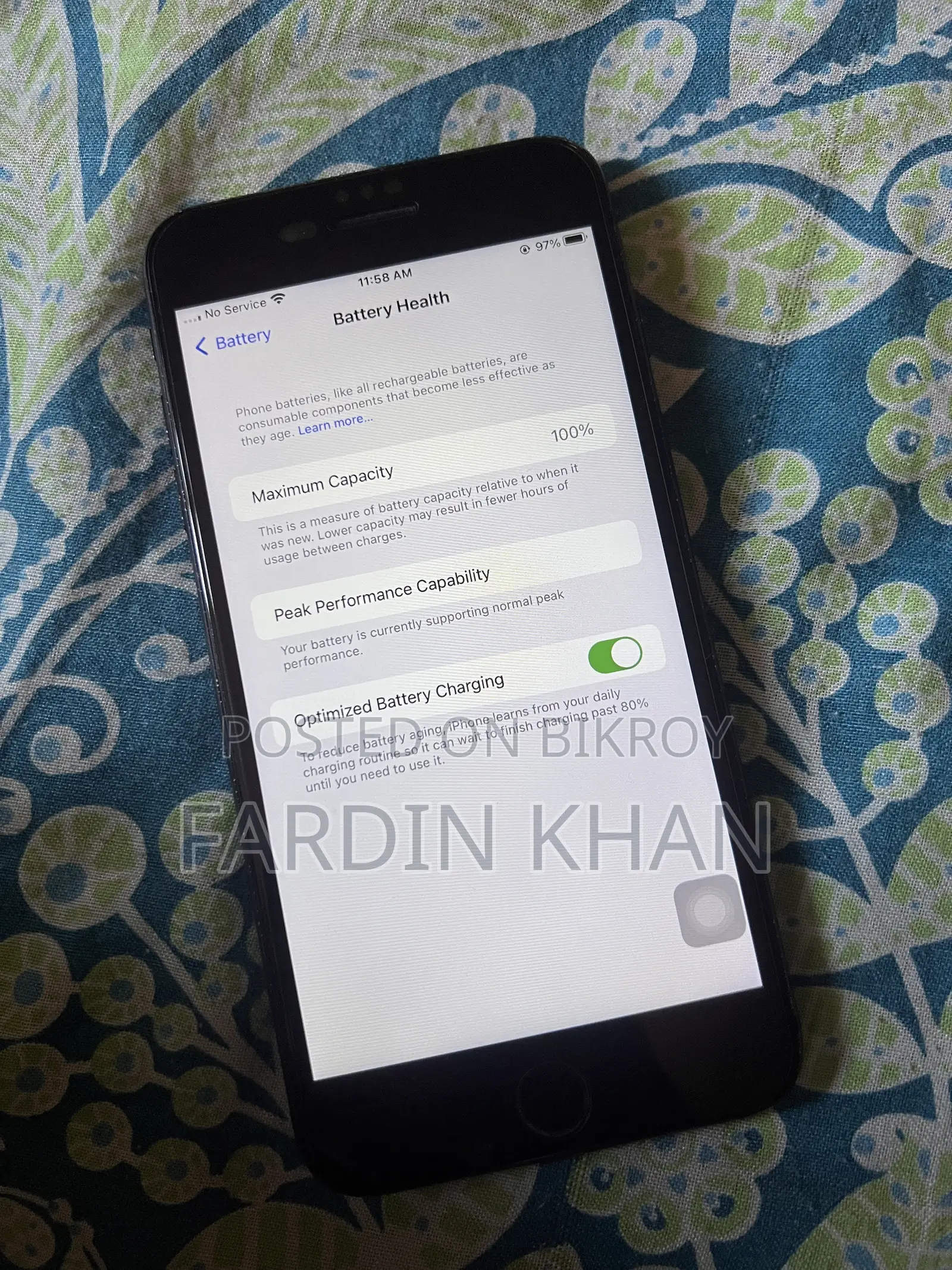 অ্যাপল আইফোন ৭ প্লাস ৩২ জিবি ব্ল্যাক