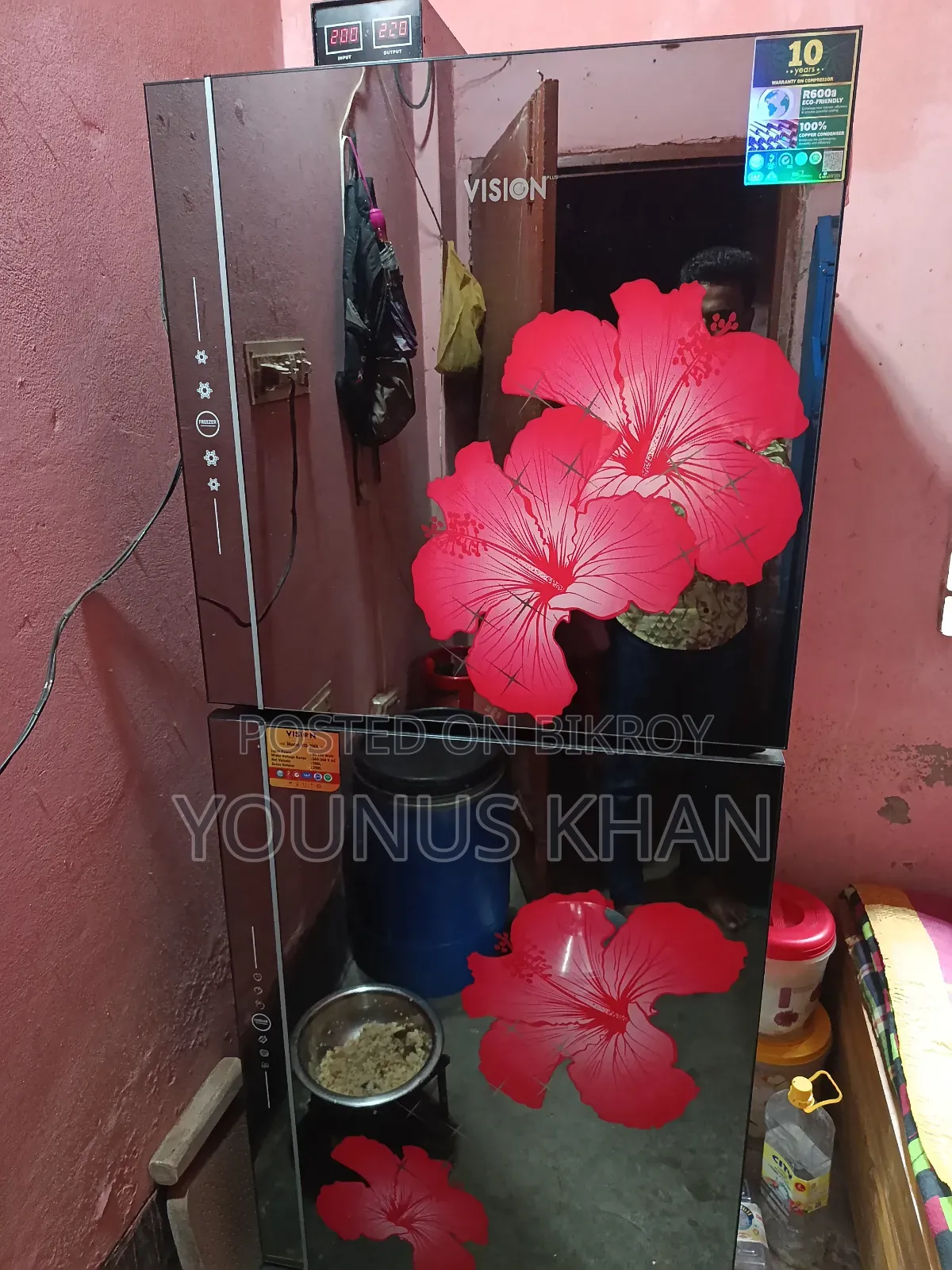 Refrigerator will be sold price 35000 phone number,