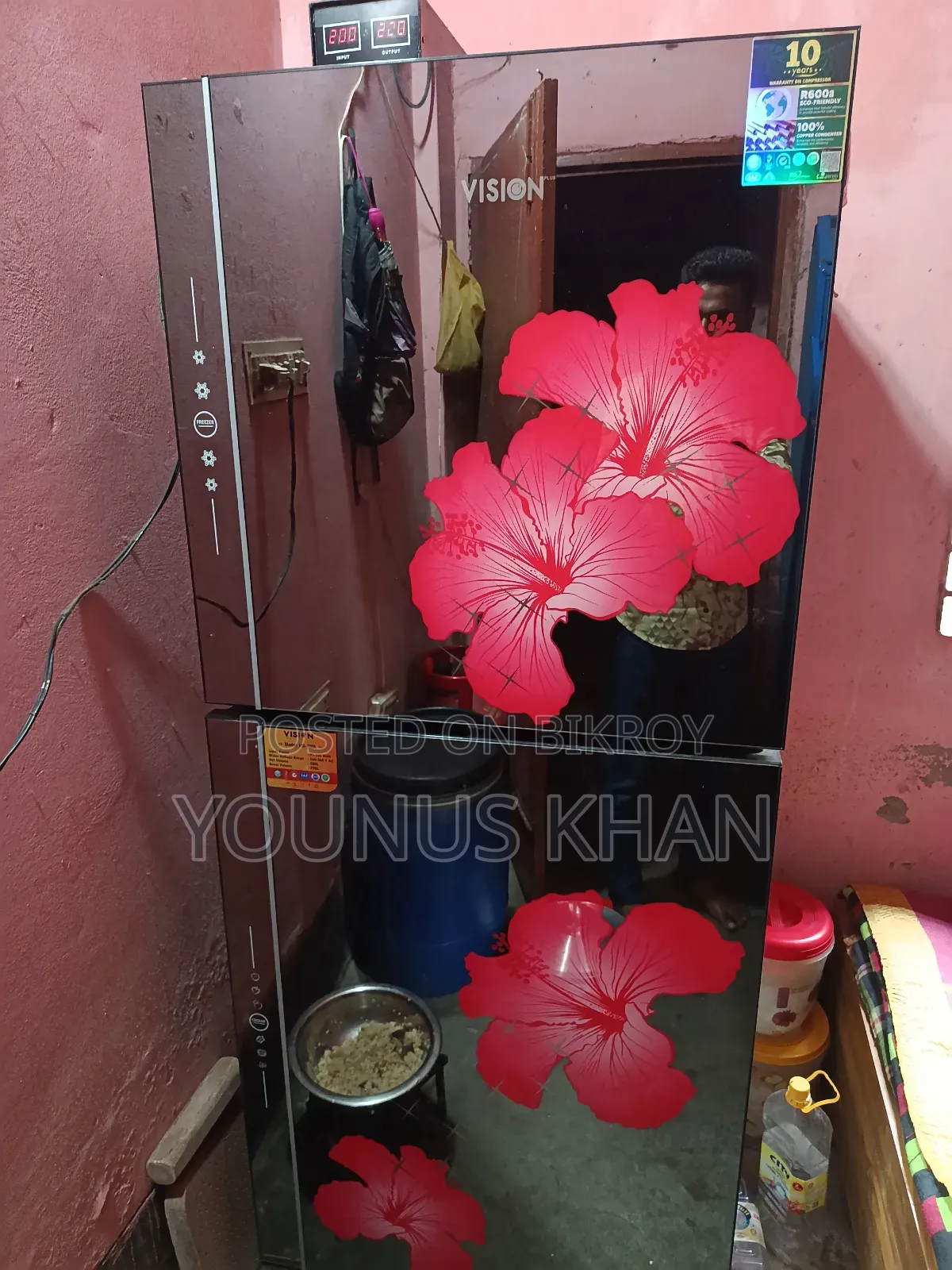 Refrigerator will be sold price 35000 phone number,