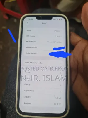 অ্যাপল আইফোন ১৩ প্রো ম্যাক্স ১২৮ জিবি
